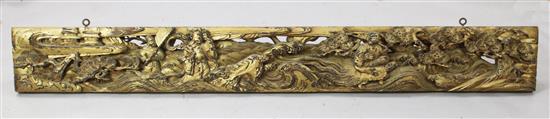 A long Chinese giltwood double-sided panel, 19th / 20th century, 214cm